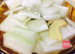 冬瓜咸蛋汤的做法图解3