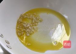 洋葱青椒炒苋菜梗的做法图解5