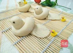 和平鸽（馒头）的做法图解12
