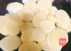 番茄土豆汤的做法图解3