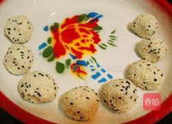 空心麻球的做法图解1