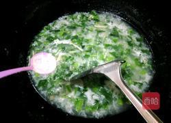 菜心粥的做法图解6