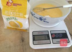 简易蛋挞的做法图解3