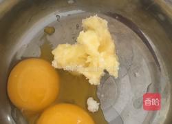 松软纸杯蛋糕（初试）的做法图解1