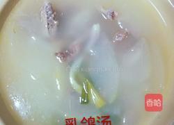 冬瓜乳鸽汤的做法图解11