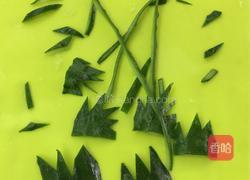 翠竹报春的做法图解5