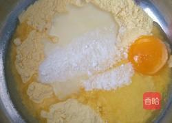 奶香玉米饼的做法图解2