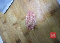 虾仁青豆营养粥的做法图解1