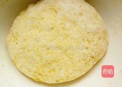 金元宝小馒头的做法图解6