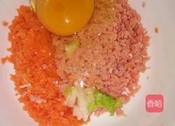 胡萝卜火腿蒸蛋的做法图解4
