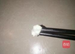 胡萝卜火腿蒸蛋的做法图解5