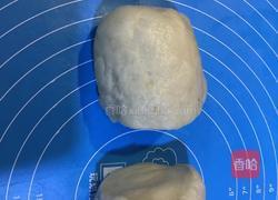 蛋黄酥(豆沙)的做法图解6