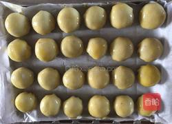 蛋黄酥(豆沙)的做法图解29