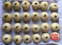 蛋黄酥(豆沙)的做法图解30