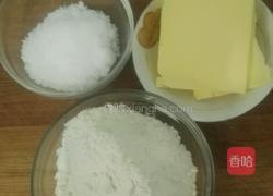 泡芙的酥皮的做法图解1