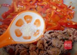 红椒炒肉的做法图解5