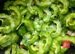 牛肉炒苦瓜的做法图解6