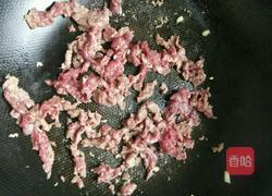 牛肉炒苦瓜的做法图解10