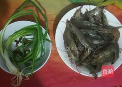 好吃到爆的基围虾～猫头鹰基围虾的做法图解1