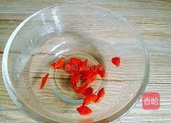 黑豆枸杞粥的做法图解6