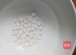 黑糖芝麻西米糊的做法图解2