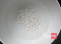 黑糖芝麻西米糊的做法图解3