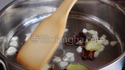 酸汤肥牛的做法图解13