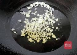 蒜泥龙虾的做法图解6