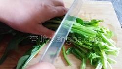 粉丝拌菠菜的做法图解2