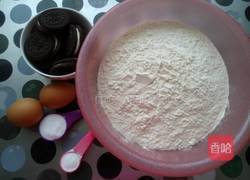 油炸面食猫耳朵的做法图解1