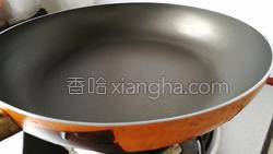 酱香杏鲍菇的做法图解7