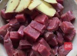 咖喱牛肉块米饭的做法图解1