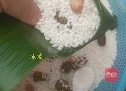 蜜枣糯米粽子的做法图解5