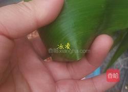 蜜枣糯米粽子的做法图解6
