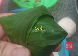 蜜枣糯米粽子的做法图解7