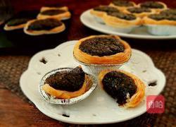 黑心蛋挞的做法图解6