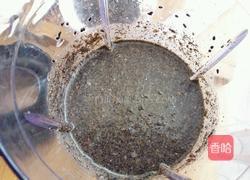 黑心蛋挞的做法图解3