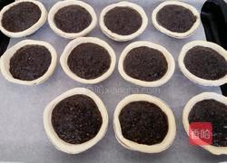 黑心蛋挞的做法图解4