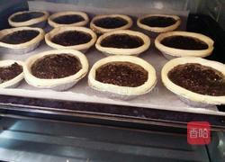 黑心蛋挞的做法图解5