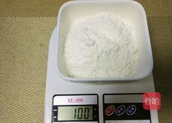 玫瑰酱扭扭酥的做法图解3