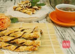 玫瑰酱扭扭酥的做法图解17