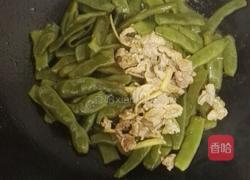 四季豆炒肉的做法图解7
