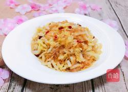 娃娃菜炒粉丝的做法图解1