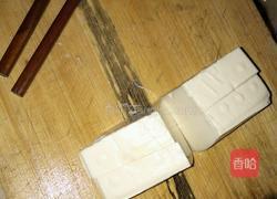 酸甜豆腐的做法图解2