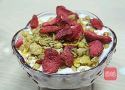 高颜值酸奶水果杯的做法图解4