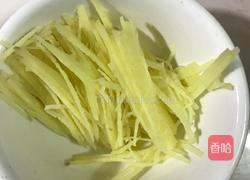 清蒸膏鱿(川味版)的做法图解6