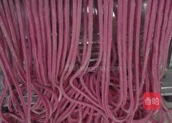 牛肉蔬汁面的做法图解13