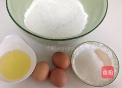 喜饼(烤箱版)的做法图解1