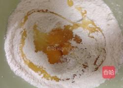 喜饼（烤箱版）的做法图解3
