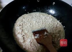 鸡刨豆腐的做法图解8